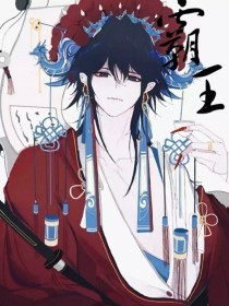 雅典娜开火车在线观看